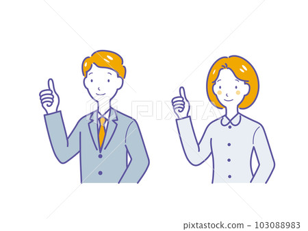 Men and women who give a good sign Men and women who give a good sign 103088983