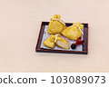 Mochi's purse string 103089073