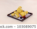 Mochi's purse string 103089075