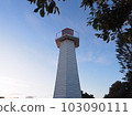The sky near the lighthouse and the evening 103090111