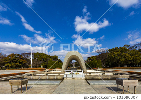 Hiroshima Peaceful City Memorial 103090307