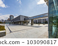 Hiroshima Peace Memorial Museum 103090817