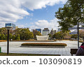 Hiroshima Peaceful City Memorial 103090819