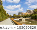 Hiroshima Peace City Park 103090820