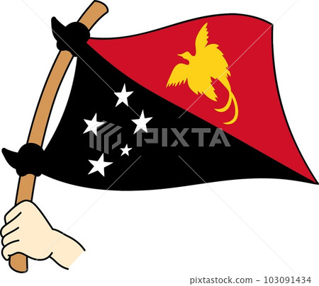 飄揚的世界各國國旗☆巴布亞新幾內亞☆ 103091434