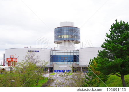 成田機場航空科學館 成田機場航空科學館 103091453