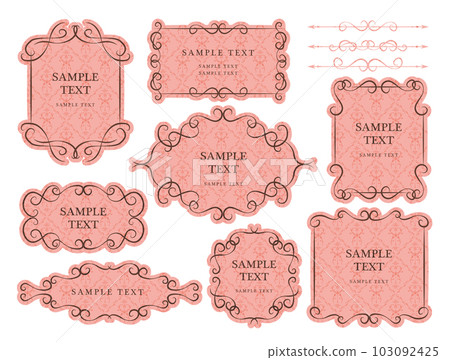 仿古經典相框裝飾相框套裝 103092425