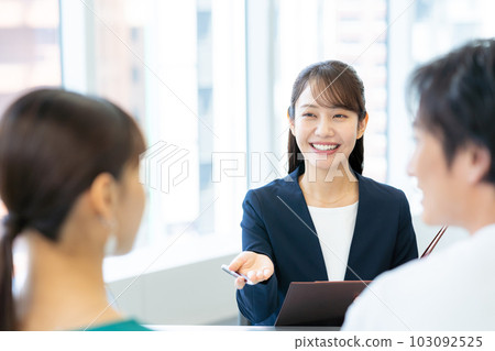 Consultation 103092525
