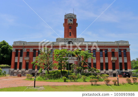 京都大學地熱研究所(別府市登錄有形文化財產) 京都大學地熱研究所(別府市登錄有形文化財產) 103093986