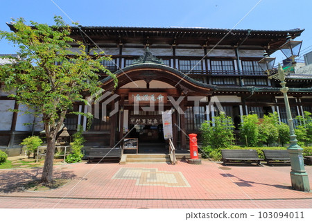 竹瓦溫泉(別府市登錄有形文化財產) 竹瓦溫泉(別府市登錄有形文化財產) 103094011
