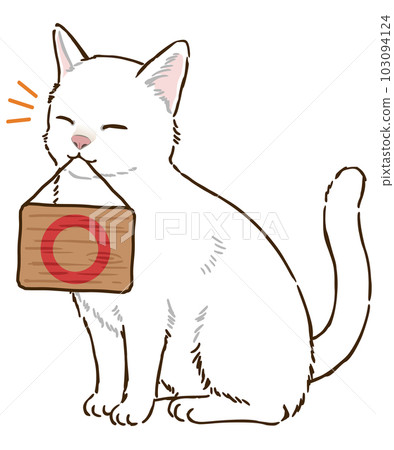 A cat (short-haired) holding a signboard with a circle mark in its mouth A cat (short-haired) holding a signboard with a circle mark in its mouth 103094124