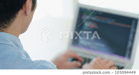 man doing system maintenance 103094449