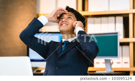 商人因麻煩而震驚 商人因麻煩而震驚 103095124