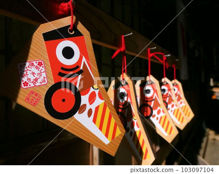 Kijikamo Shrine Kijiuma Ema (Kuma-gun, Kumamoto Prefecture) 103097104