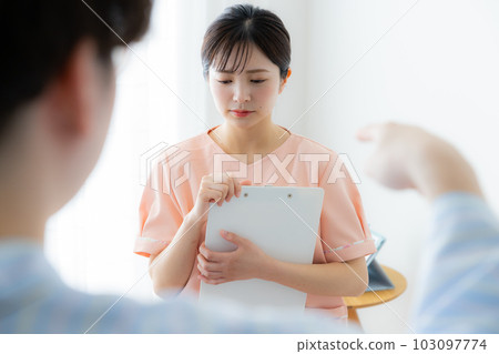 醫學圖像 醫學圖像 103097774