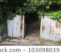 Entrance of an abandoned house 103098039