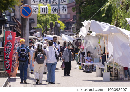 230518 宮川早市 g070 230518 宮川早市 g070 103098907