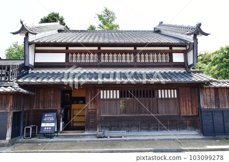 舊 Otawaki Honjin Hayashi Residence 養老院 舊 Otawaki Honjin Hayashi Residence 養老院 103099278