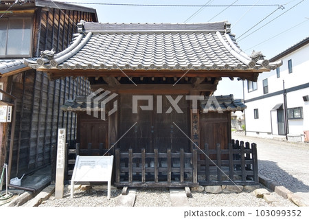 Nakasendo Otajuku本神門 103099352