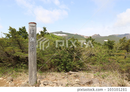 Mt. Adatara in Fukushima prefecture in May 2023 Mt. Adatara in Fukushima prefecture in May 2023 103101281