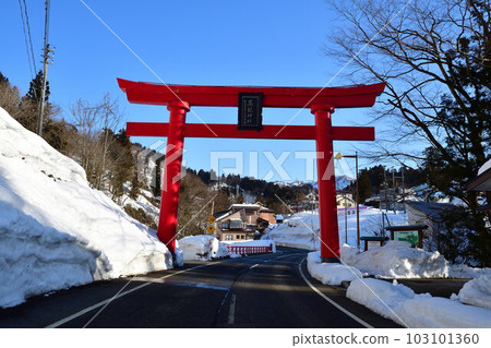 光龍神社(新潟縣) 光龍神社(新潟縣) 103101360