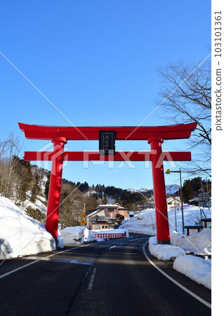 光龍神社(新潟縣) 光龍神社(新潟縣) 103101361