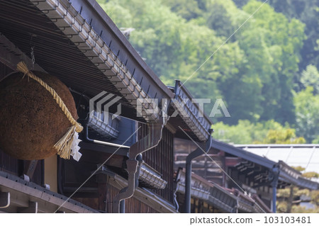 230518's town g001 103103481