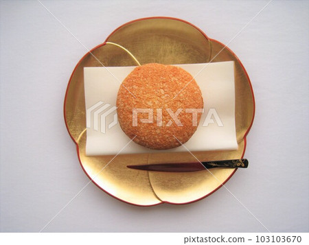 A sweet candy A sweet candy 103103670