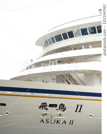 靜岡縣清水港明日香 II 四月 103104562