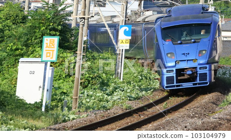 Limited express Sonic JR Kyushu 883 series limited express train train railway Limited express Sonic JR Kyushu 883 series limited express train train railway 103104979