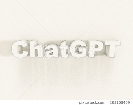 ChatGPT image simple logo ChatGPT image simple logo 103108499
