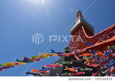 Tokyo Tower and carp streamers fluttering in the wind, Tokyo Tokyo Tower and carp streamers fluttering in the wind, Tokyo 103108814