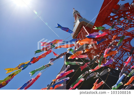 Tokyo Tower and carp streamers fluttering in the wind, Tokyo Tokyo Tower and carp streamers fluttering in the wind, Tokyo 103108816