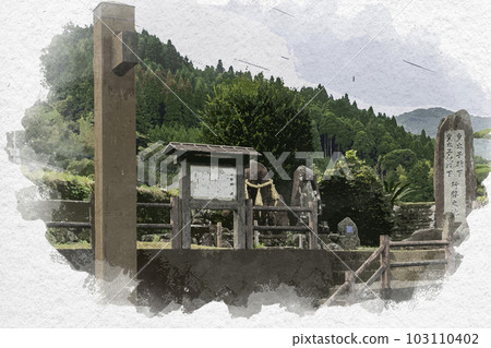 水彩風格的伊万里大川內山檢查站,佐賀縣伊万里市 水彩風格的伊万里大川內山檢查站,佐賀縣伊万里市 103110402