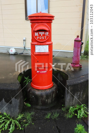 Fukushima Hanawa Scenery with a round mailbox (Former Takagi Post Office Site) 103112043