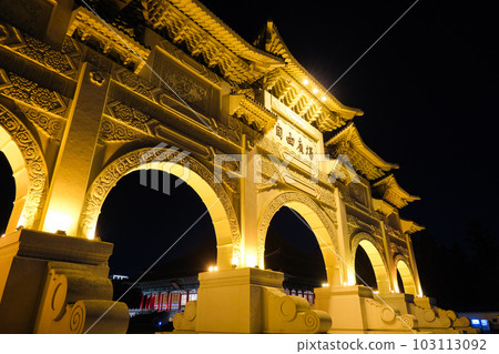 Liberty Square gate, Chiang Kai-Shek Memorial Hall at night, Taipei, Taiwan Liberty Square gate, Chiang Kai-Shek Memorial Hall at night, Taipei, Taiwan 103113092