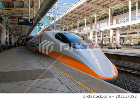 Taiwan High Speed Rail Xinzuoying Station 700T train 103117358