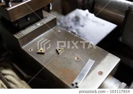 Chips used in lathe processing Chips used in lathe processing 103117934