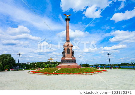 Strelka public park in Yaroslavl, Golden Ring of Russia 103120371