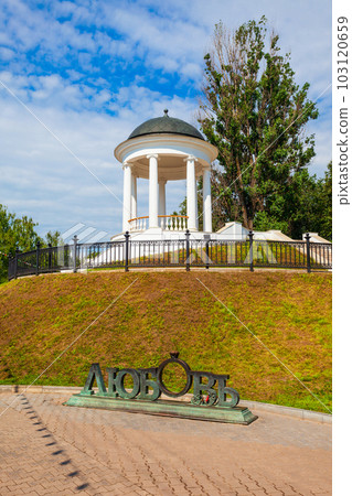 Pavilion in Kostroma city park, Russia Pavilion in Kostroma city park, Russia 103120659