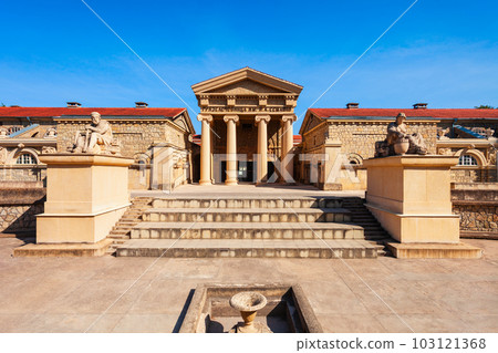 Semashko Therapeutic Mud Baths in Yessentuki 103121368