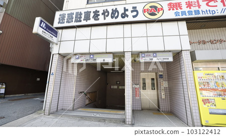 在Osaka Metro谷町線、長堀鶴見綠地線的谷町六丁目站7號出口設置了直通Total Center大樓的電梯。 103122412