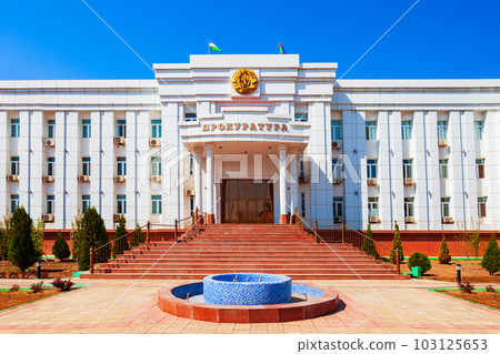 Prosecutors office building in Nukus, Uzbekistan 103125653