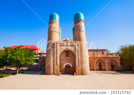 Chor Minor Madrasah in Bukhara, Uzbekistan 103125742