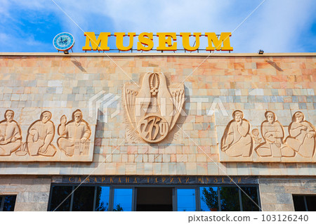 Afrasiab Museum of Samarkand at Afrasiyab 103126240