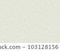 Kraft paper 103128156