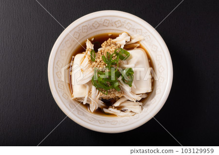 麻辣凍豆腐和雞柳 麻辣凍豆腐和雞柳 103129959