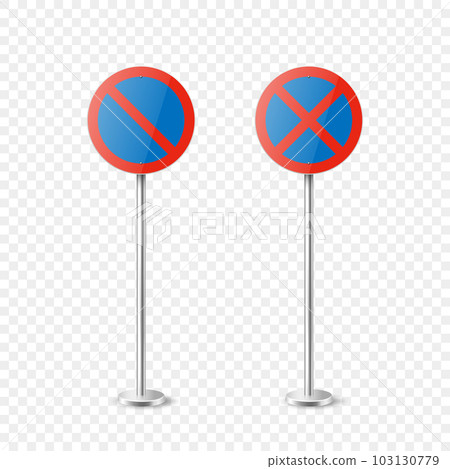 Vector Blue and Red Round Prohibition Sign Icon - Stock Illustration  [103130779] - PIXTA