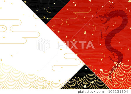 2024 Year of the Dragon New Year's card with a Japanese paper-like background 2024 Year of the Dragon New Year's card with a Japanese paper-like background 103131504