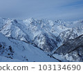 Snow mountain 103134690